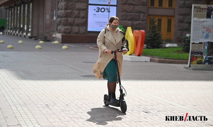 Киев на исходе первого месяца карантина (фоторепортаж)