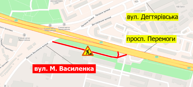 В Киеве 15 и 18 апреля будет ограничено движение транспорта на съезде с улицы Василенко на проспект Победы