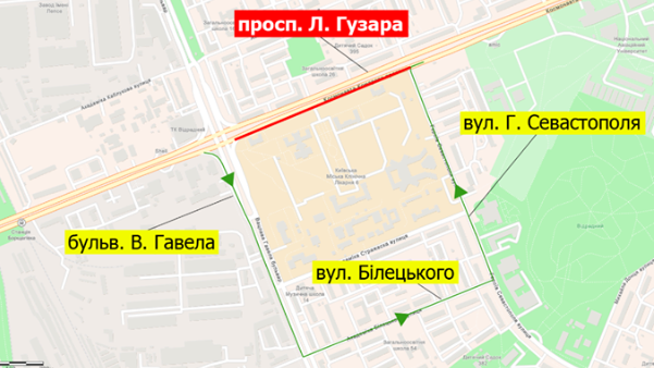 Завтра, 29 апреля, в Киеве перекроют движение на участке проспекта Любомира Гузара (схема объезда)