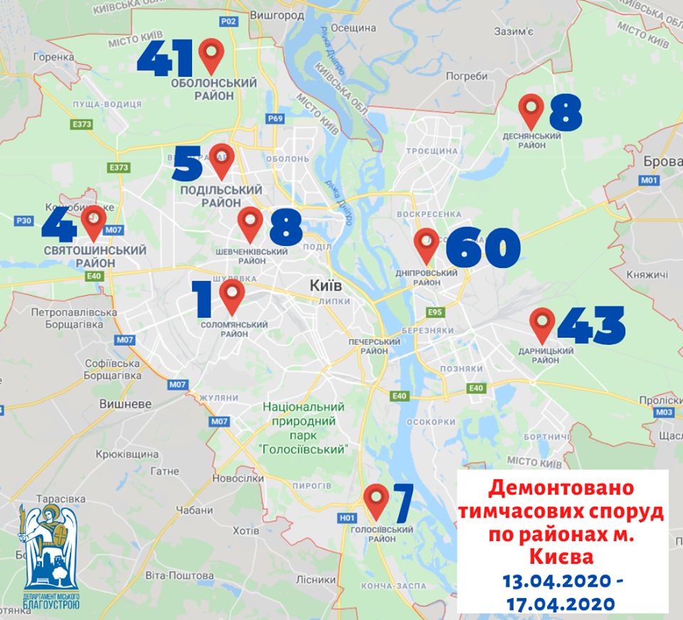 Киевские коммунальщики на прошлой неделе демонтировали 177 временных сооружений (инфографика)