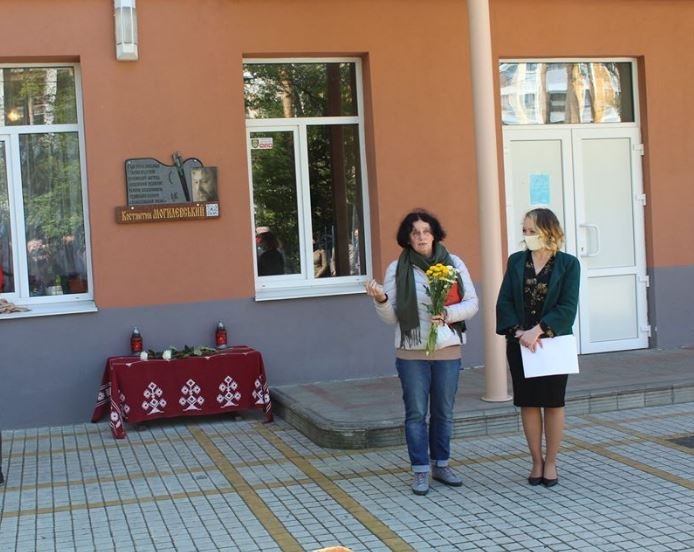 В Ирпене на Киевщине установили мемориальную доску художнику Константину Могилевскому