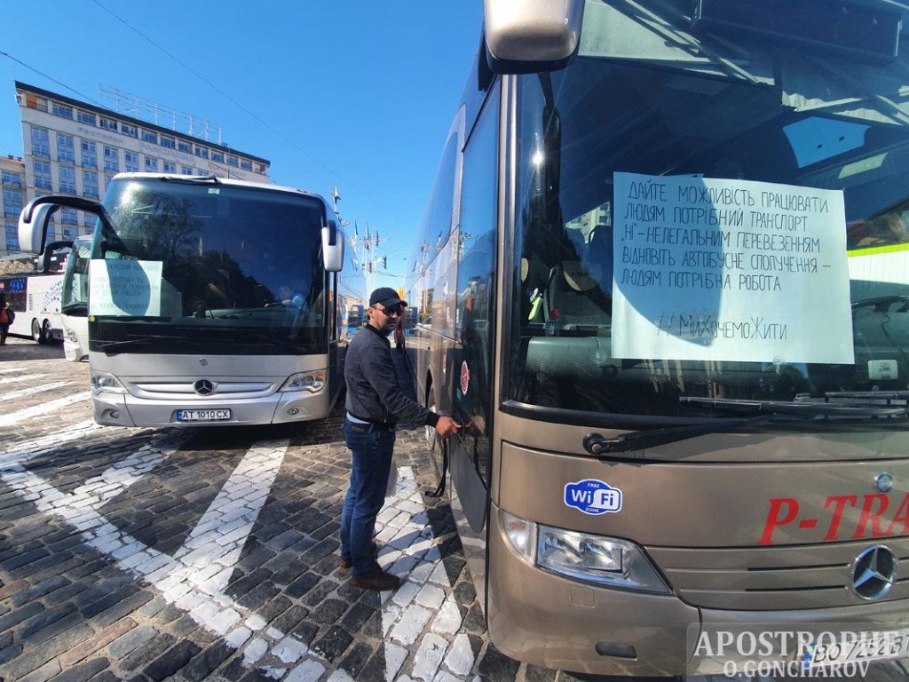 Как проходила акция протеста перевозчиков в Киеве (фото, видео)