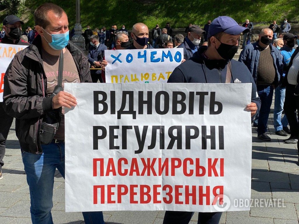 Как проходила акция протеста перевозчиков в Киеве (фото, видео)