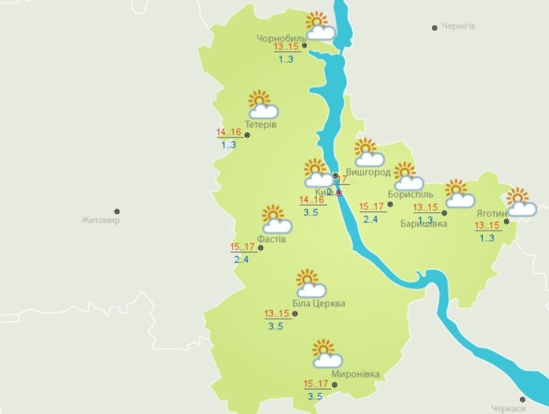 Погода в Киеве и Киевской области: 21 мая 2020