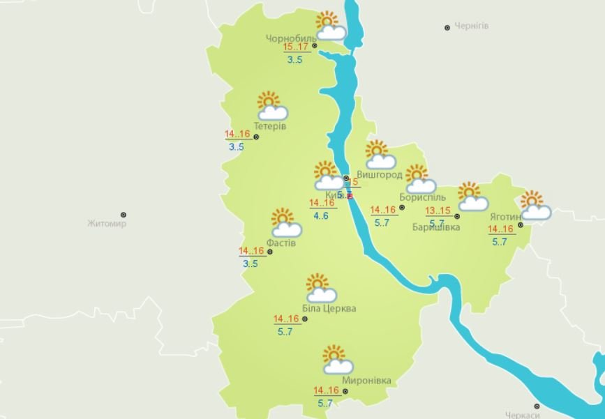 Погода в Киеве и Киевской области: 8 мая 2020
