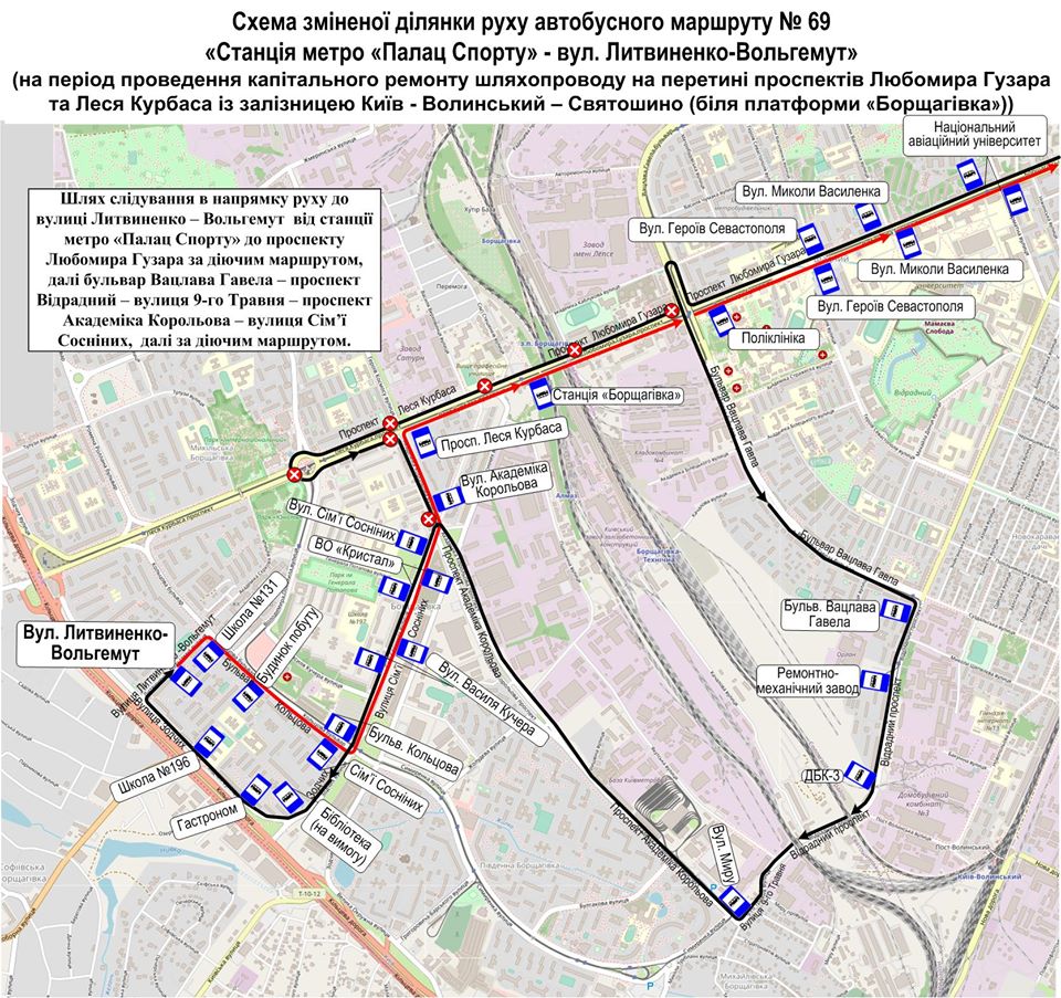 “Киевпастранс” объявил об изменениях маршрутов столичных автобусов и троллейбусов (схемы)