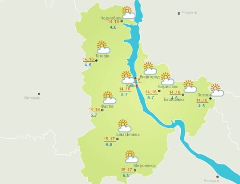 Погода в Киеве и Киевской области: 9 мая 2020