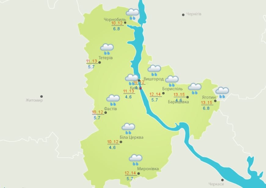 Погода в Киеве и Киевской области: 7 мая 2020