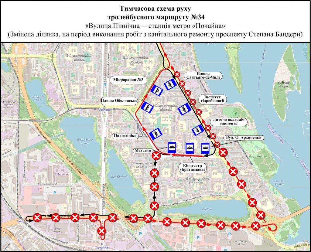 “Киевпастранс” объявил об изменениях маршрутов столичных автобусов и троллейбусов (схемы)