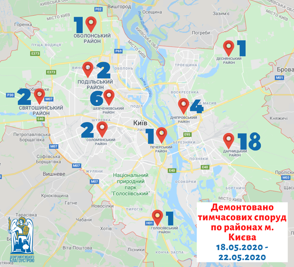 За неделю в Киеве демонтировали 38 МАФов (адреса, инфографика)