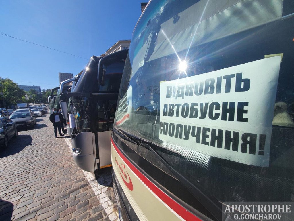 Как проходила акция протеста перевозчиков в Киеве (фото, видео)