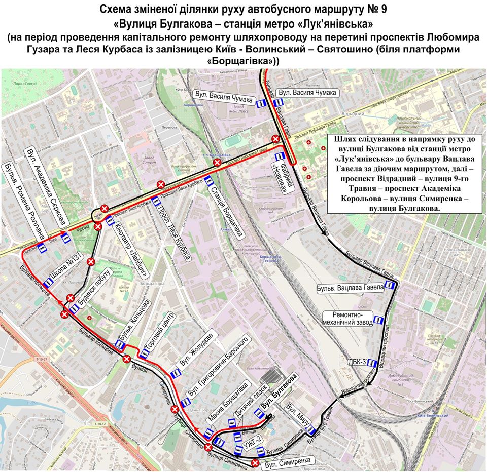 “Киевпастранс” объявил об изменениях маршрутов столичных автобусов и троллейбусов (схемы)