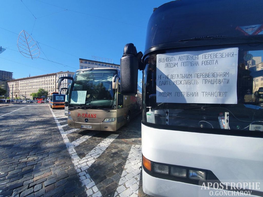 Как проходила акция протеста перевозчиков в Киеве (фото, видео)