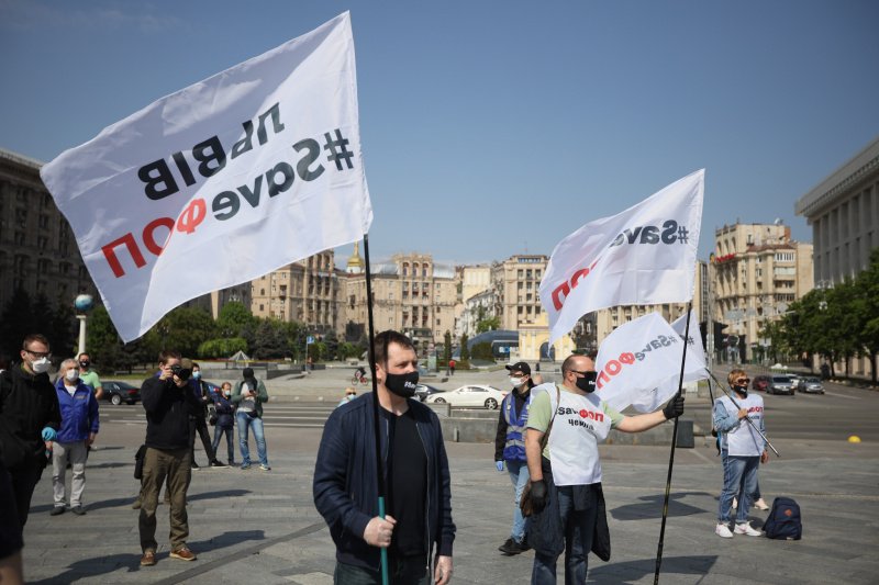 На Майдане Независимости в Киеве предприниматели устроили очередную акцию против карантина (фото, видео)