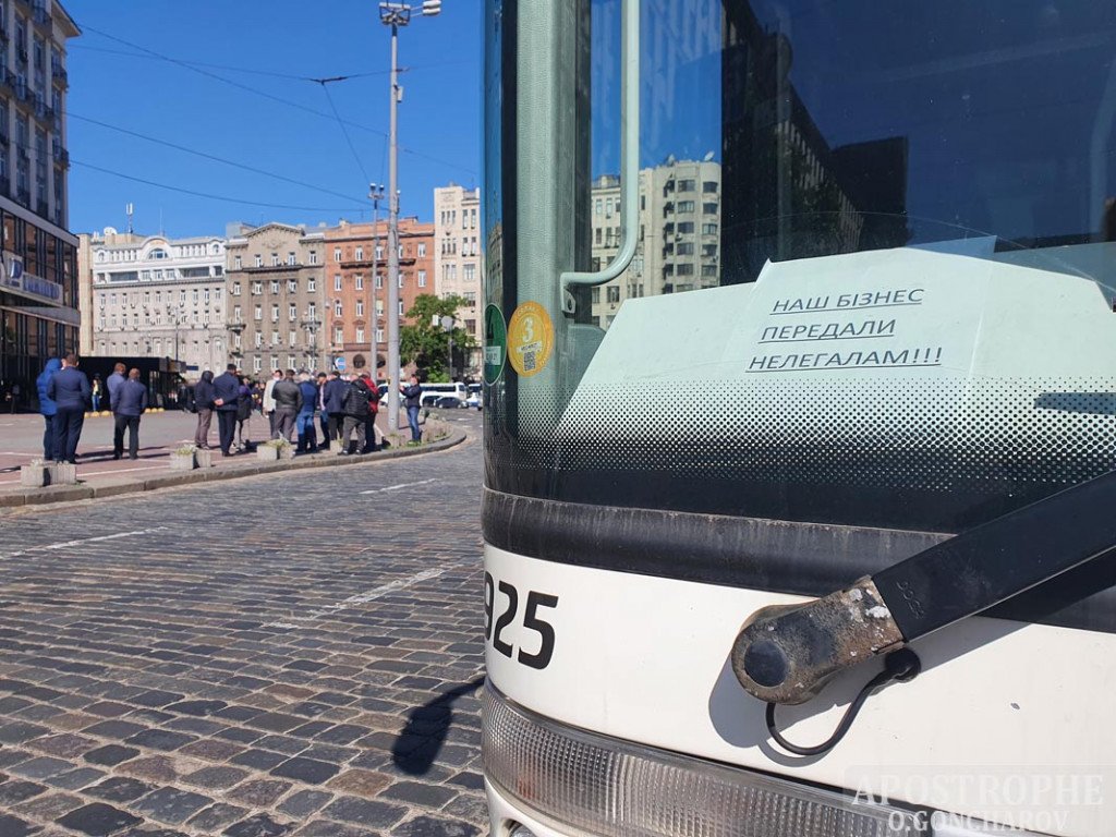 Как проходила акция протеста перевозчиков в Киеве (фото, видео)