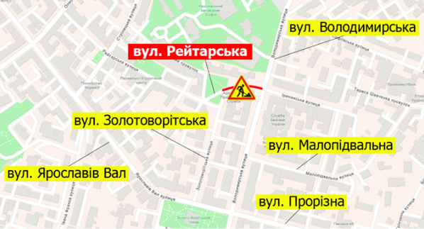 Сегодня, 9 мая, на ряде улиц в центре Киева будет ограничено движение транспорта (схема)