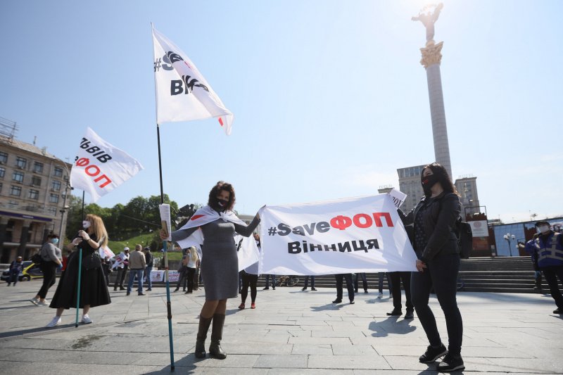 На Майдане Независимости в Киеве предприниматели устроили очередную акцию против карантина (фото, видео)