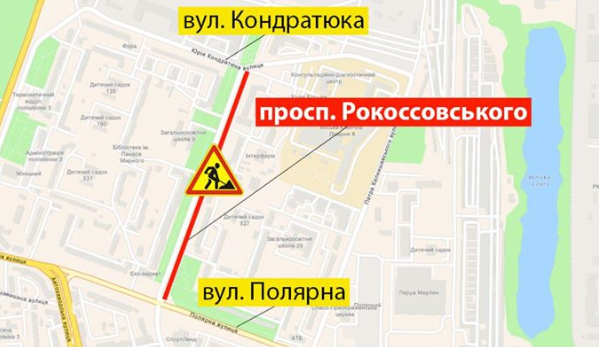 На столичном проспекте Рокоссовского в ночь на 4 июня ограничат движение транспорта