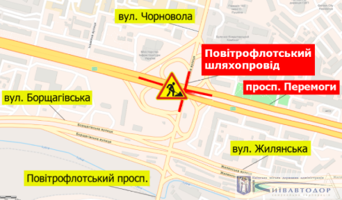 С завтрашнего утра, 19 июня, в Киеве на месяц ограничат движение на Воздухофлотском путепроводе и под ним (схема)