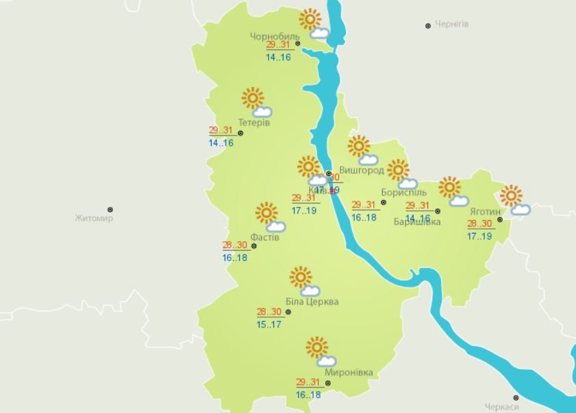 Погода в Киеве и Киевской области: 27 июня 2020