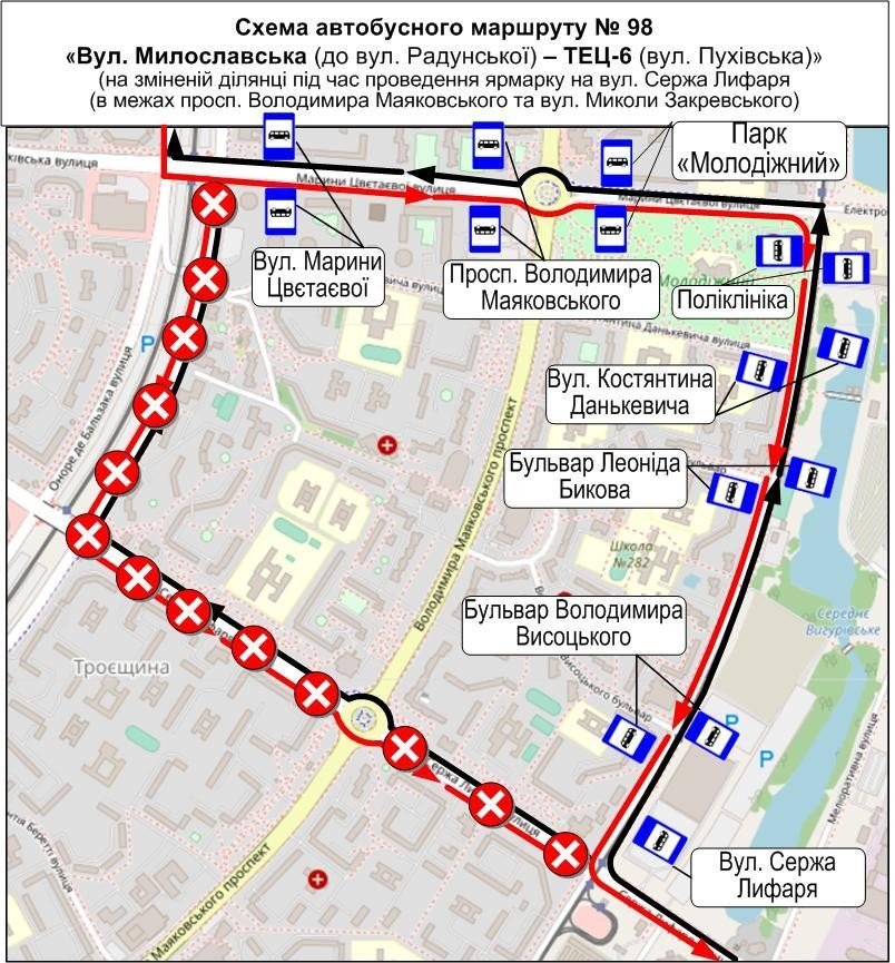 На выходных 25 и 26 июля ряд маршрутов общественного транспорта изменят свои маршруты из-за ярмарок (схемы)