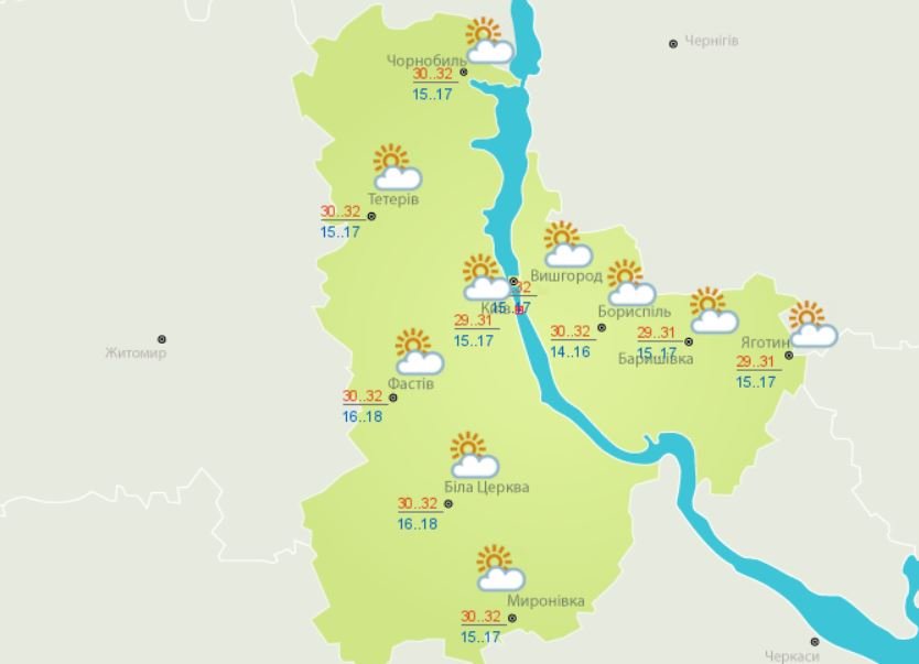 Погода в Киеве и Киевской области: 11 июля 2020