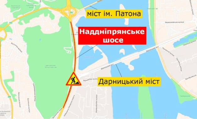 В ночь на 5 июля в Киеве ограничат движение по Надднепрянскому шоссе (схема)