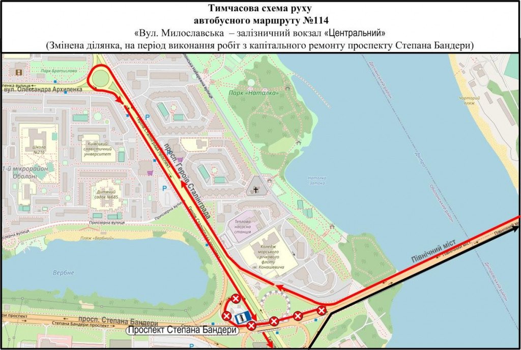 “Киевпастранс” изменил маршрут столичного автобуса № 114 (схема)