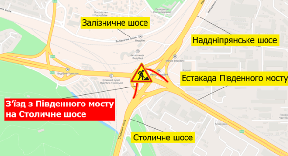 Завтра, 23 июля, на съезде с Южного моста на Столичное шоссе ограничат движение