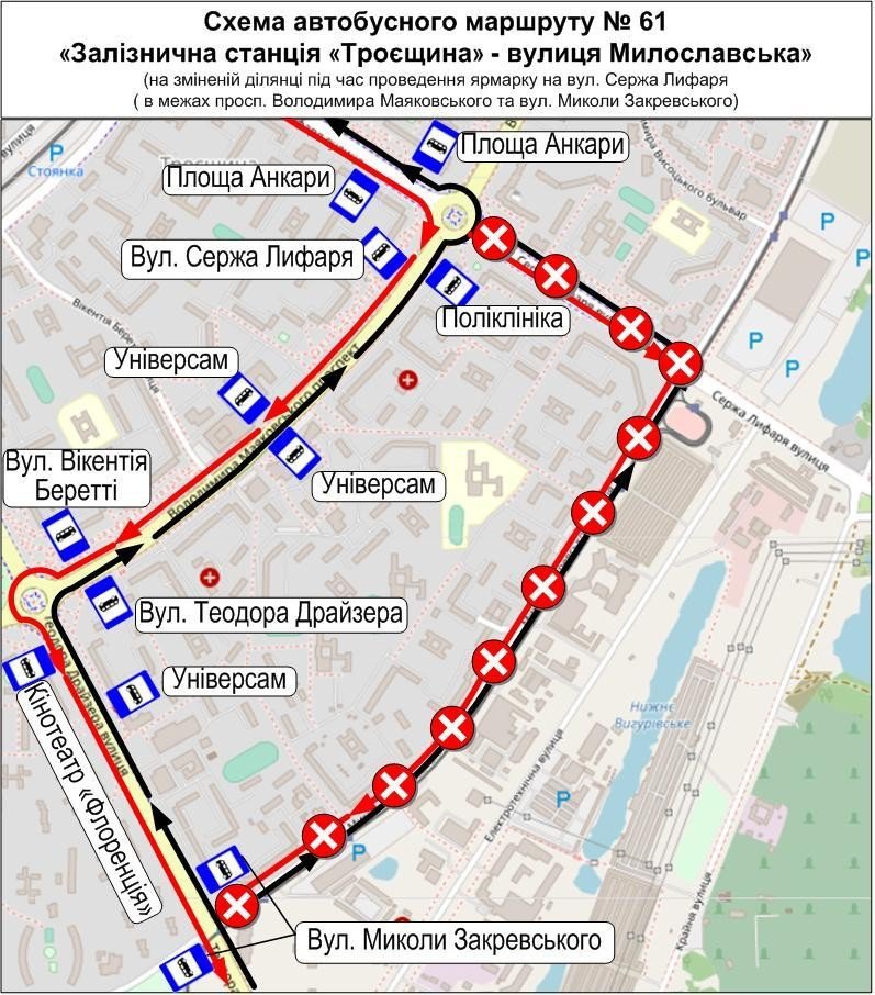 На выходных 25 и 26 июля ряд маршрутов общественного транспорта изменят свои маршруты из-за ярмарок (схемы)