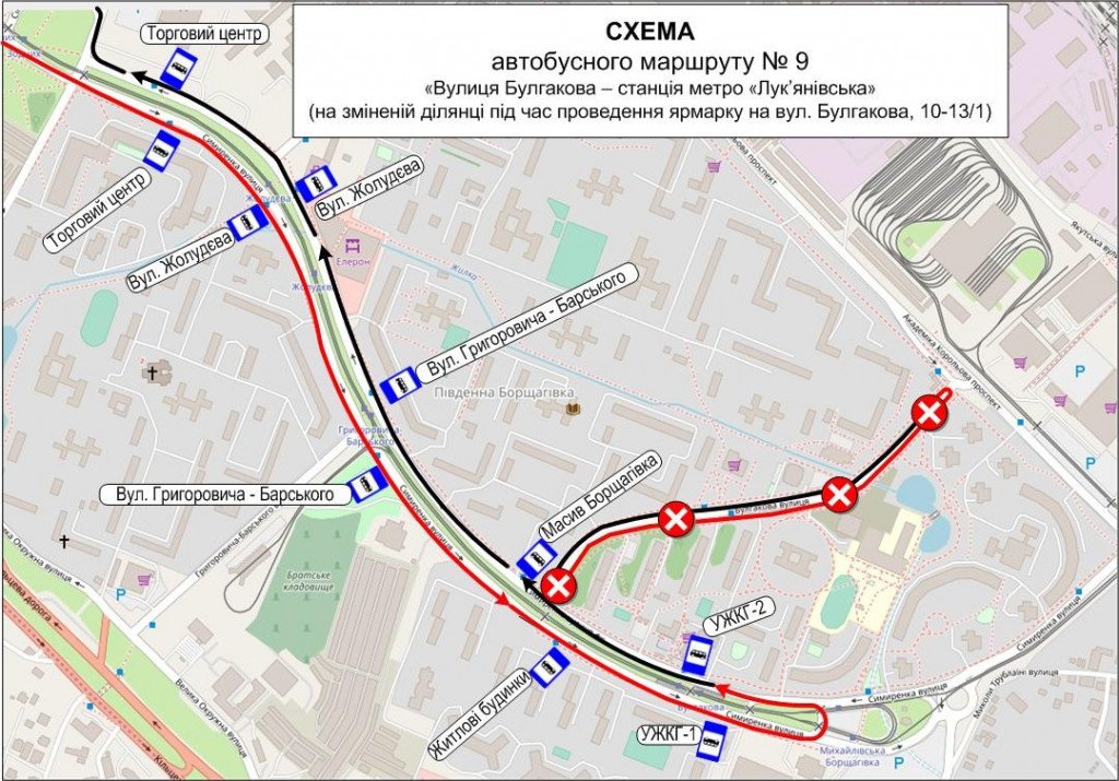 Из-за ярмарок 15 и 16 августа в Киеве будет изменено движение ряда маршрутов общественного транспорта (схемы)