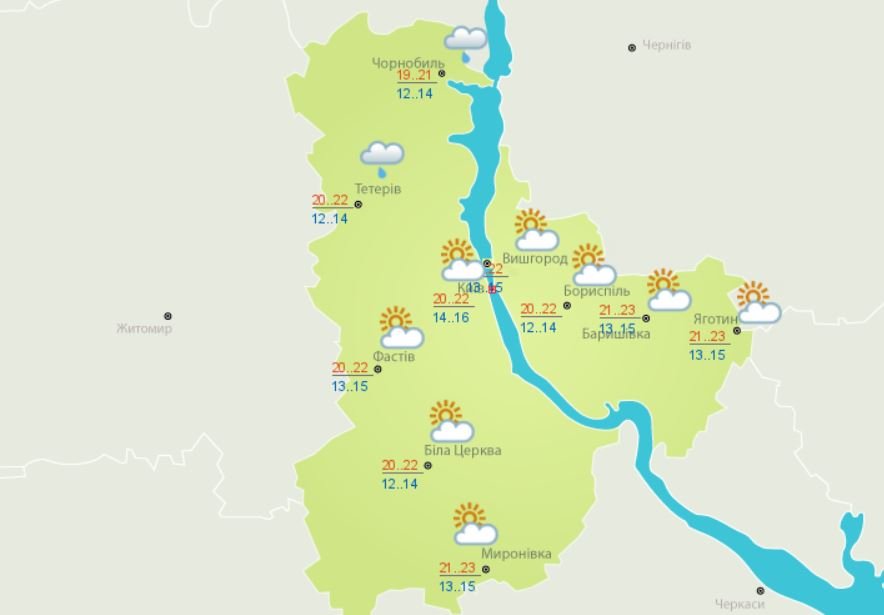 Погода в Киеве и Киевской области: 28 августа 2020