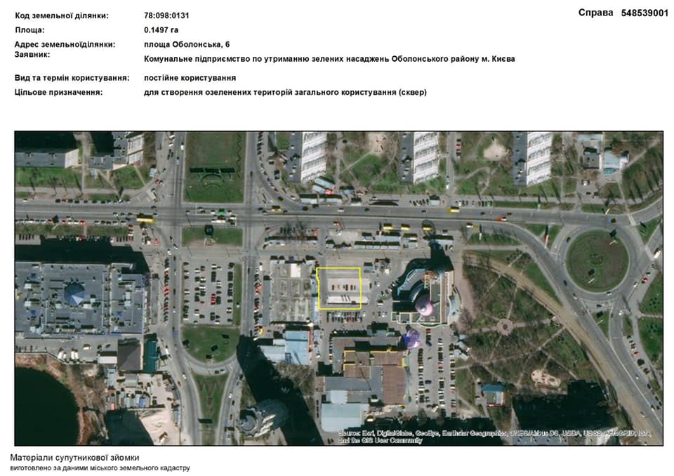 Земельные участки на Оболони передали “Киевзеленстрою” по просьбам жителей