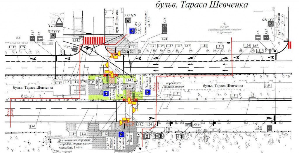 Глава патрульной полиции Киева не хочет утверждать схему наземного дорожного перехода у метро “Университет” - активист