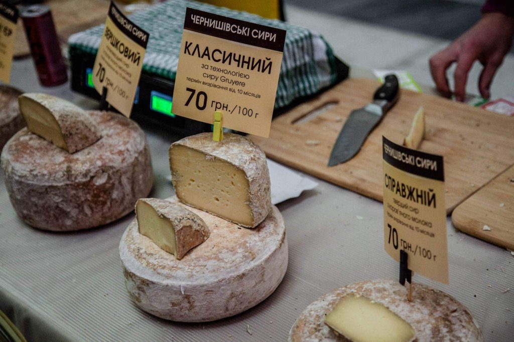 В Киеве проведут четырнадцатый Food and Wine Festival