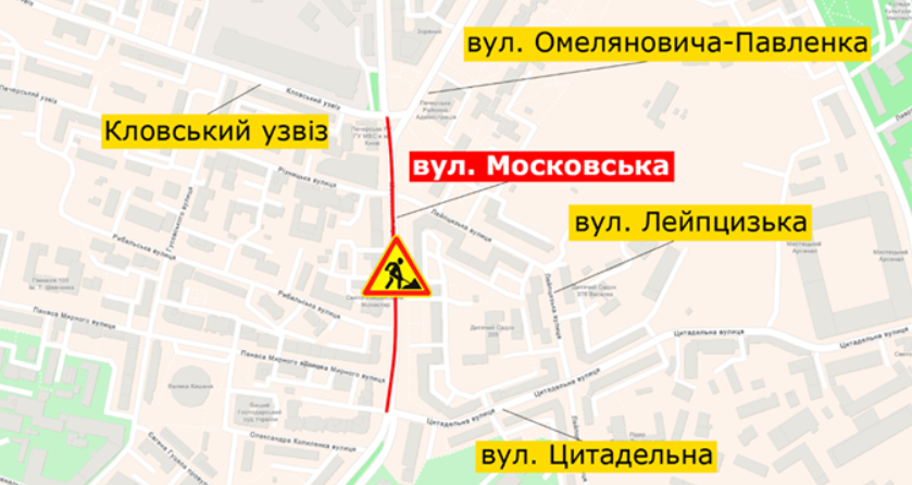 Сегодня вечером, 12 августа, на улице Московской частично ограничат движение