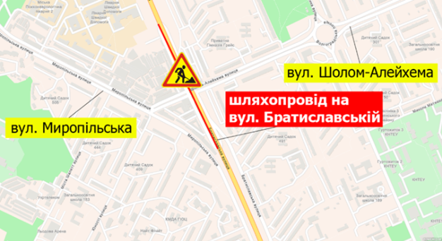 До 1 октября будет ограничено движение на путепроводе в Деснянском районе Киева (схема)