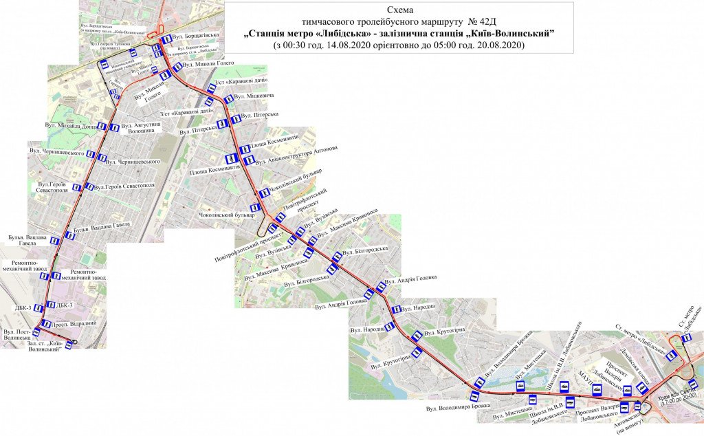 До 23 августа в Киеве будет временно закрыто и изменено движение ряда троллейбусных маршрутов (схемы)