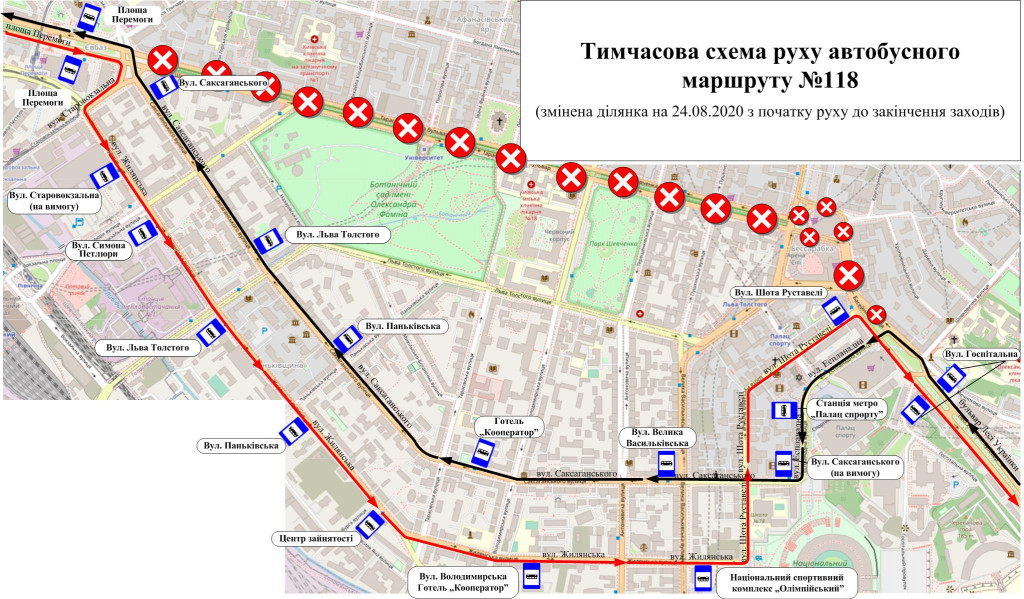 В центре столицы ограничат движение и изменят маршруты общественного транспорта в День Независимости (схемы движения)