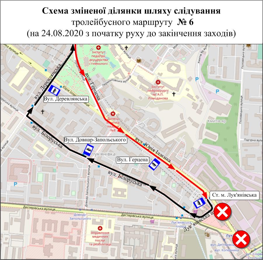 В центре столицы ограничат движение и изменят маршруты общественного транспорта в День Независимости (схемы движения)