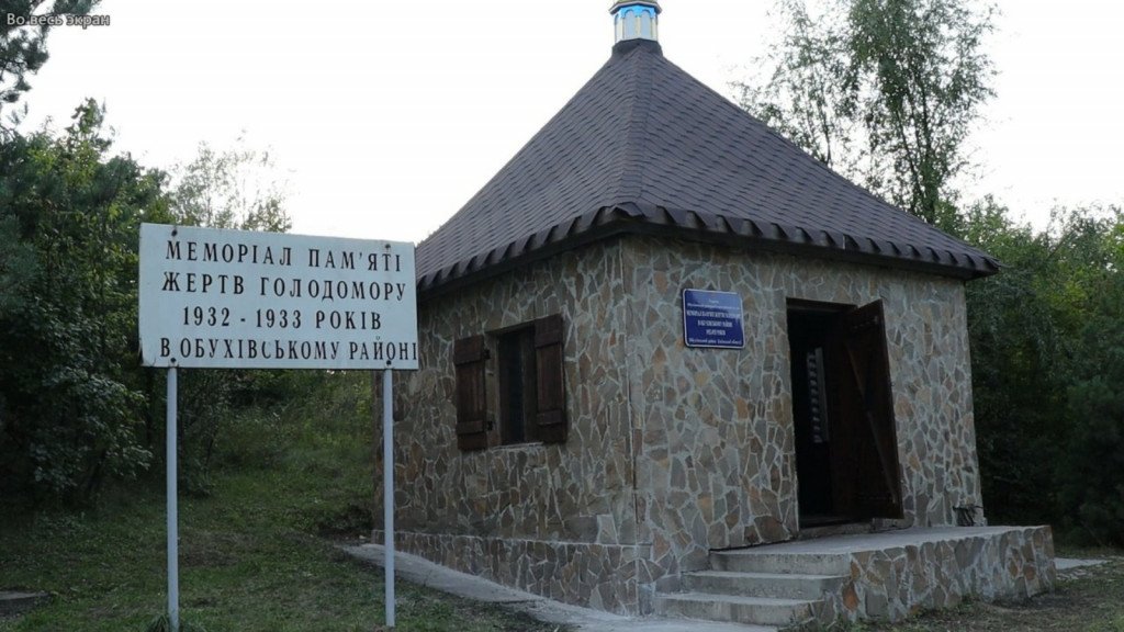 За підтримки Георгія Цагареішвілі в Обухові відновили каплицю