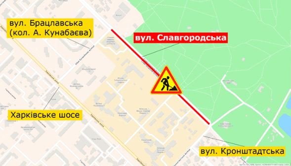 На улице Славгородской в Киеве 5 августа будет частично перекрыто движение (схема)