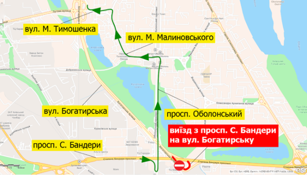 Завтра, 23 сентября, в Киеве будет перекрыт выезд с проспекта Бандеры на Богатырскую (схема объезда)