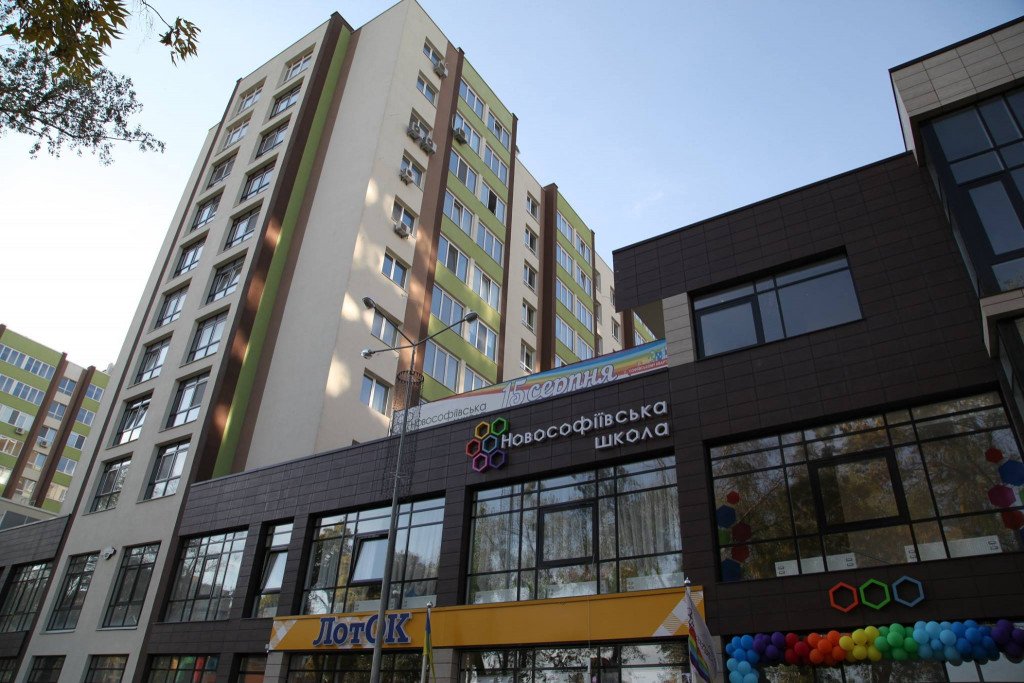 “Зелене світло”: 18 шкіл та дитсадків Київщини одержали освітні ліцензії