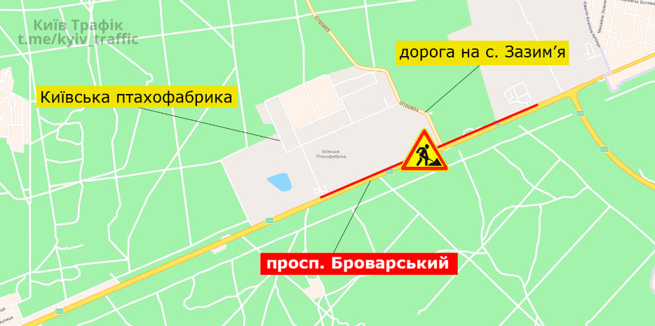 На Броварском проспекте в Киеве ограничили движение на 15 и 16 октября (схема)