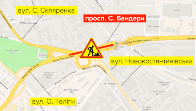 На проспекте Бандеры в Киеве до 20 ноября будут ограничивать движение транспорта