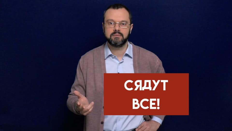 Хотят править столицей: о кандидатах в мэры Киева на местных выборах 2020 года