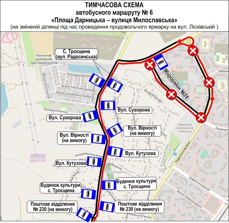 На выходных ярмарки изменят маршруты общественного транспорта (схемы)