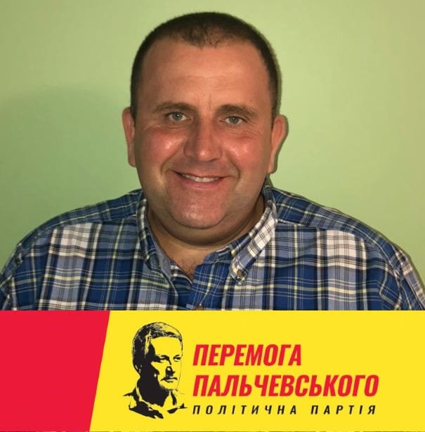 Хочуть у владу: список кандидатів на голову Української ОТГ на місцевих виборах 2020