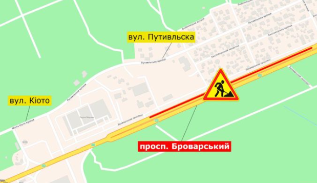 До позднего вечера сегодня, 24 октября, будет ограничено движение на Броварском проспекте в Киеве (схема)